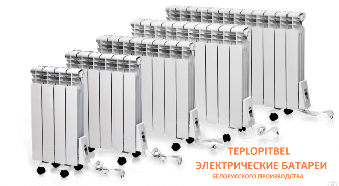 [:ru]Подбираем радиаторы отопления для дома[:]