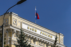 ЦБ рекомендовал банкам отказаться от штрафов по кредитам на фоне санкций