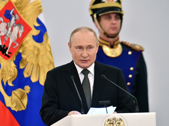 «Провозгласит новый мировой порядок»: спрогнозирована речь Путина на ПМЭФ