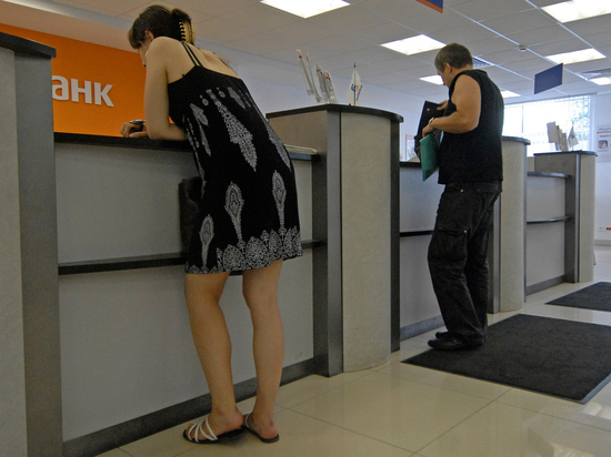 Жителей ДНР поразила легкость открытия счета в российском банке