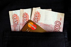 Назван способ добиться повышения зарплаты Назван способ добиться повышения зарплаты