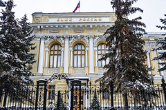 Ресейдің Орталық банкі қаржылық тұрақтылықты қолдау шараларын жариялады