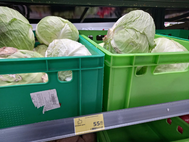 В магазин идти страшно: россияне сравнили свои чеки на продукты