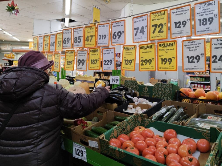 В магазин идти страшно: россияне сравнили свои чеки на продукты