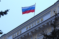 АҚШ-тың Ресей банкіне қарсы санкциялары жаһандық қаржы жүйесінің жойылуын қарастырды