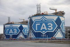 Газпромның бәсекелесі Камчаткаға газ жеткізу шартын алға тартты