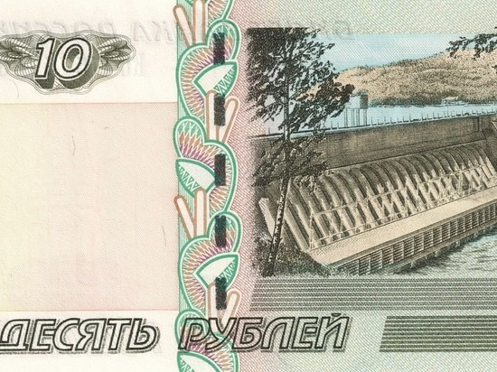Ресей 10 және 5 рубльдік банкноттарды басып шығаруды қайта бастауы мүмкін