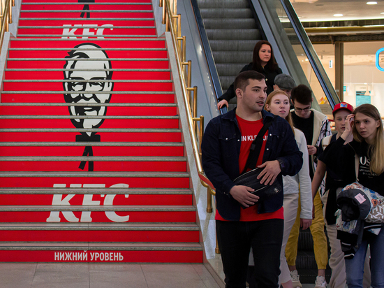 KFC кеткеннен кейін ресейліктер не жейді: дағдарыс болжанады