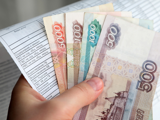 Оценена возможность списания долгов ЖКХ всем россиянам