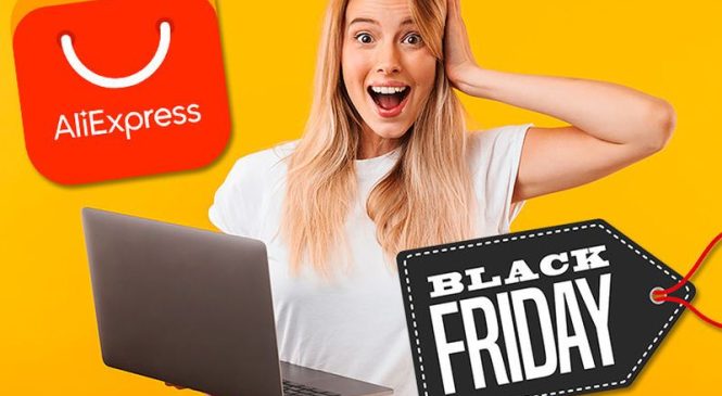 Черная пятница на AliExpress: триумф онлайн-шопинга и возможности для экономии