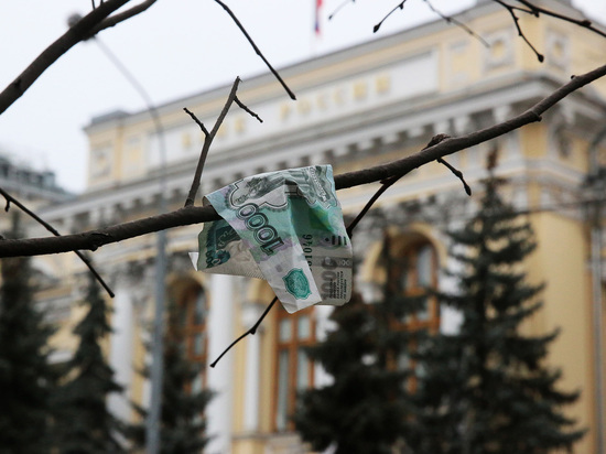 Новогоднее ралли рубля: финансовые аналитики дали валютный прогноз