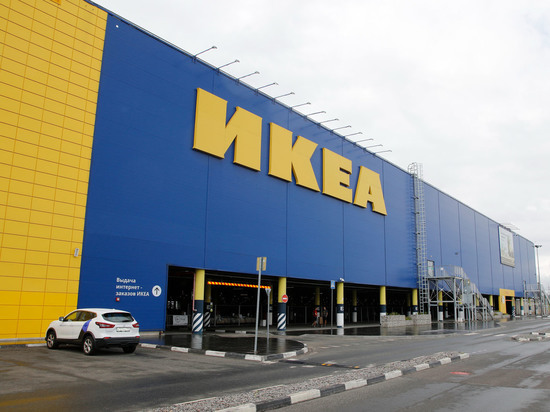 Ресейдегі IKEA зауыттарын сатып алғысы келетін алты адам болды